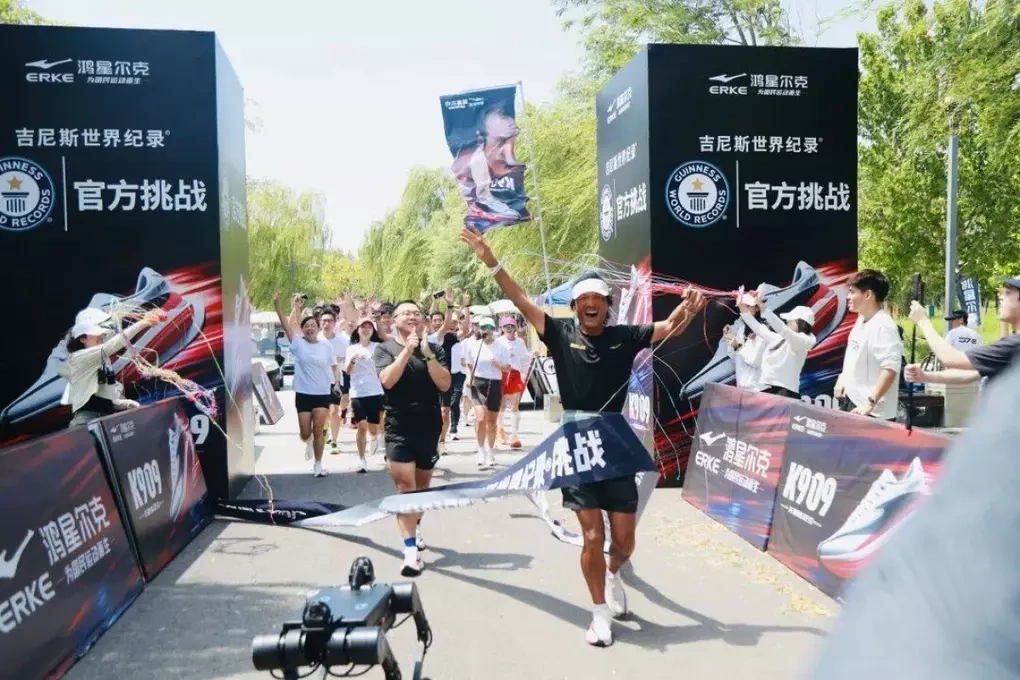 Runner Trung Quốc chạy marathon 372 ngày liên tiếp